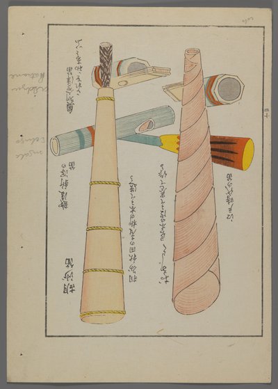 Japanese Toys, Flutes and Horns by Shimizu Seifu
